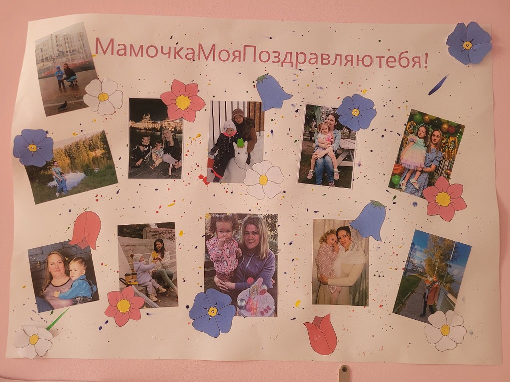 otvazhnye puteshestvenniki dm07