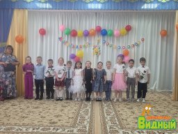 vypusknoj-bal-2024-03