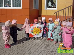 solnyshko-2