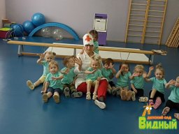 День здоровья с Айболитом